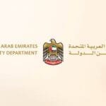 أمن الدولة الإماراتي يعلن تفكيك شبكة إرهابية ممولة ومدارة من حزب الله وإيران