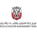 أبوظبي تعقد اجتماعاً طارئا لفريق إدارة الطوارئ والأزمات