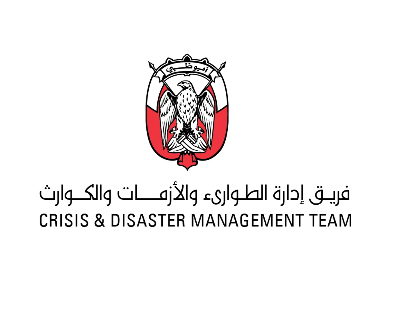 Abu Dhabi holds an emergency meeting of its Emergency and Crisis Management Team, confirming readiness and business continuity