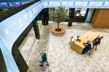 In the session at the beginning of the week.. 3.39 billion dirhams in UAE stock trading