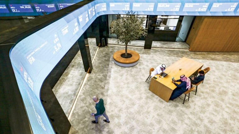 في جلسة بداية الأسبوع.. 3.39 مليارات درهم تداولات أسهم الإمارات