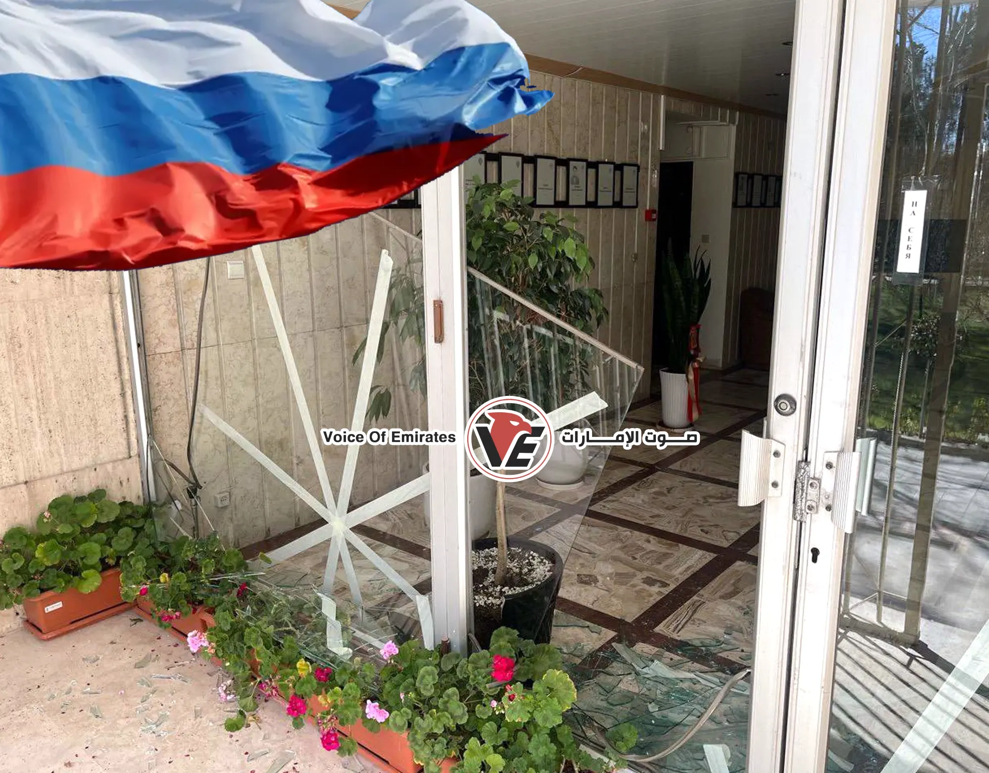 Damage to the Russian consulate in Isfahan following a surprise military attack