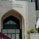 The UAE Central Bank approves a support package to enhance the resilience of the financial sector.