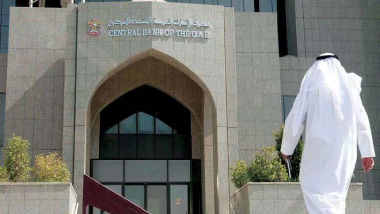 The UAE Central Bank approves a support package to enhance the resilience of the financial sector.