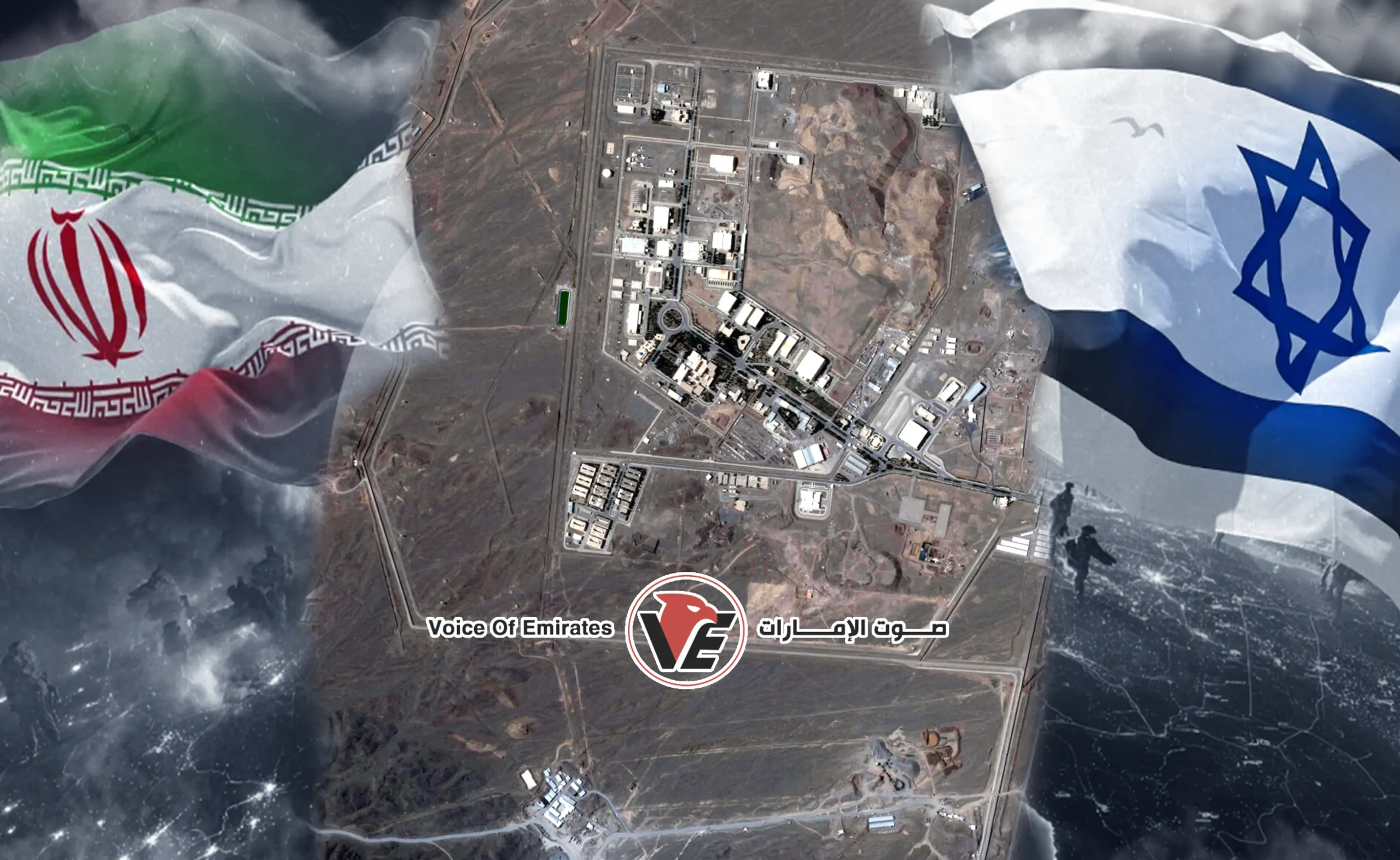 Israel denies targeting the Natanz nuclear facility and Russia condemns the attack