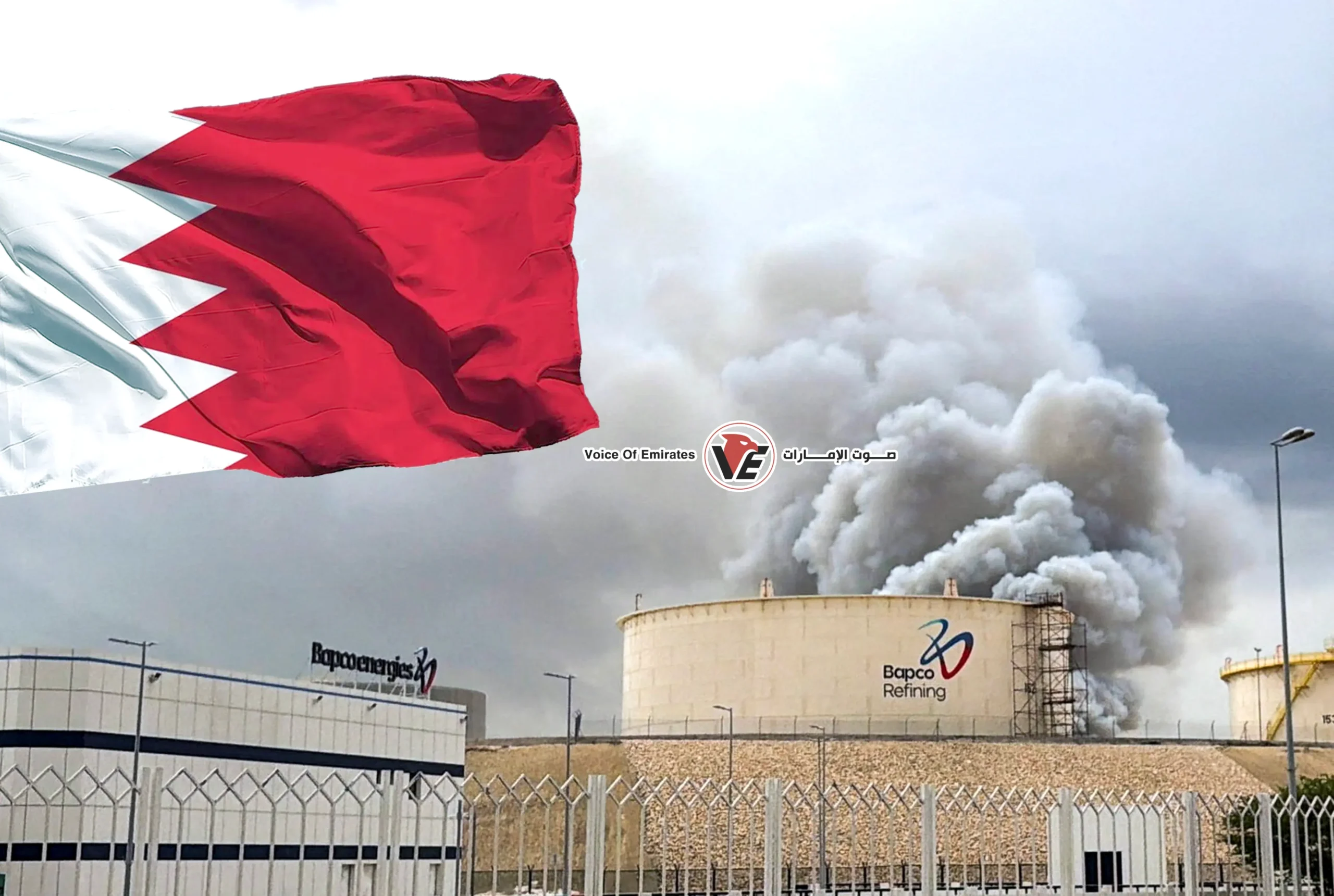 Oil market alarm: Bahrain largest state-owned refinery declares force majeure