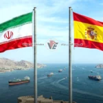 إيران تعلن استعدادها لتلبية طلبات إسبانيا بشأن عبور مضيق هرمز