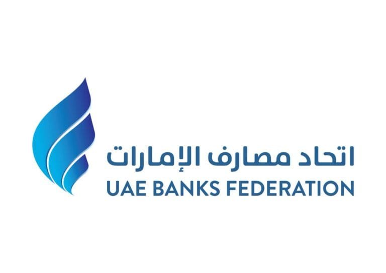 The UAE Central Bank launches a proactive support package to enhance the stability of the banking sector