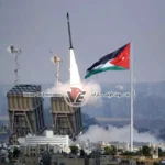الأردن يعترض 5 صواريخ ومسيرات إيرانية خلال 24 ساعة