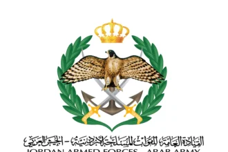 الأردن يعلن اعتراض 14 صاروخاً و21 مسيّرة خلال أسبوع من التصعيد