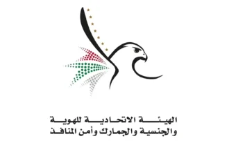 الإمارات تسمح بعودة المقيمين المنتهية إقامتهم في الخارج دون تأشيرة جديدة