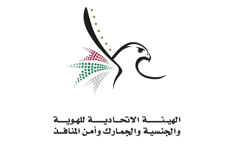 الإمارات تسمح بعودة المقيمين المنتهية إقامتهم في الخارج دون تأشيرة جديدة