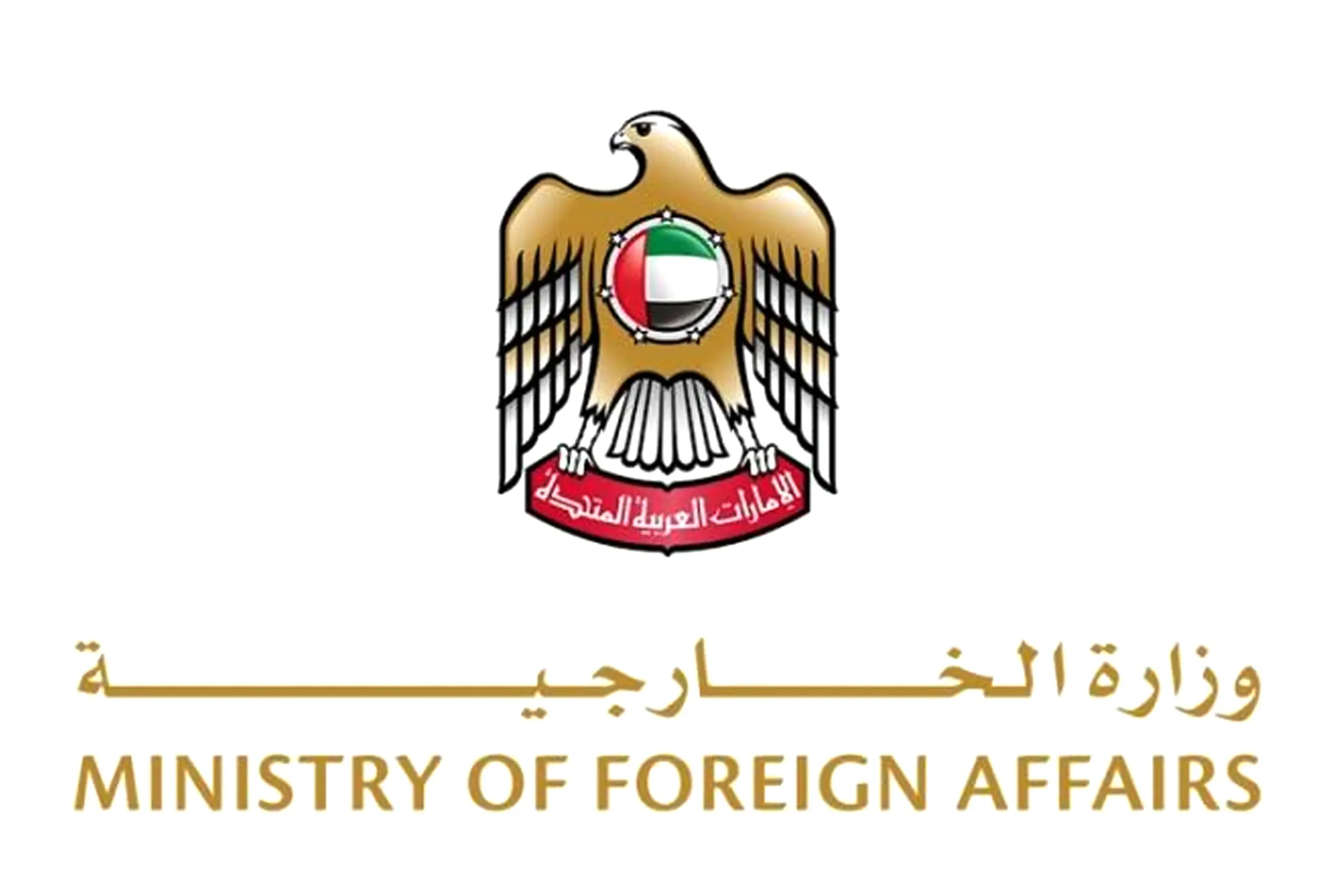 A firm grip in the sky and a decisive message: The UAE announces full defensive readiness to deter any threat