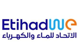 في ظل الظروف الراهنة.. "الاتحاد للماء والكهرباء" تؤكد انتظام عملياتها التشغيلية واستمرارها بشكل طبيعي