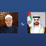 رئيس الإمارات يتلقى اتصالاً هاتفياً من شيخ الأزهر