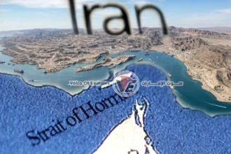 البحرين وفرنسا تقدمان مشروعي قرار لمجلس الأمن شأن أمن مضيق هرمز