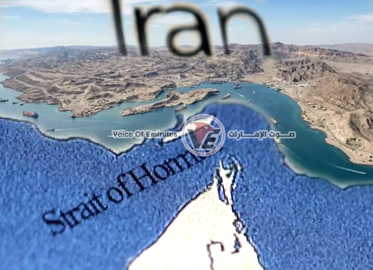 البحرين وفرنسا تقدمان مشروعي قرار لمجلس الأمن شأن أمن مضيق هرمز