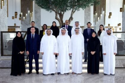 "المصرف المركزي" يحصد جائزة أفضل بنك مركزي في إدارة المخاطر لعام 2026