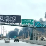 الجيش الإسرائيلى يعلن قصف مقر للحرس الثورى ومركز قيادة لمنظومات الصواريخ