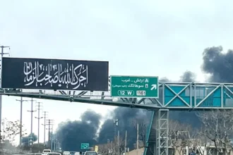 الجيش الإسرائيلى يعلن قصف مقر للحرس الثورى ومركز قيادة لمنظومات الصواريخ