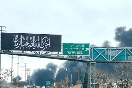 الجيش الإسرائيلى يعلن قصف مقر للحرس الثورى ومركز قيادة لمنظومات الصواريخ