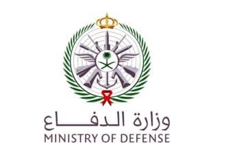 الدفاع السعودية تعلن اعتراض وتدمير 9 طائرات مسيرة استهدفت الرياض والمنطقة الشرقية