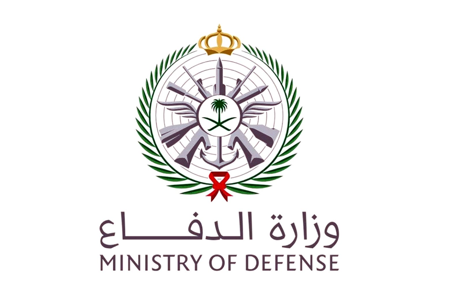 Saudi Arabia’s Ministry of Defense announces the interception and destruction of 9 drones