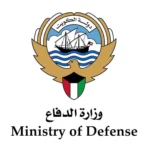 الدفاع الكويتية رصد 20 صاروخًا و9 مسيرات خلال 24 ساعة