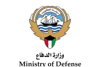 الدفاع الكويتية رصد 20 صاروخًا و9 مسيرات خلال 24 ساعة