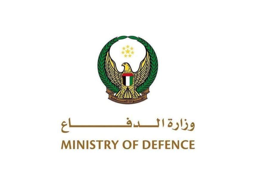 UAE air defenses intercept 10 ballistic missiles and 26 drones