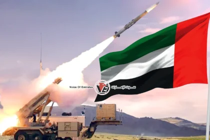 الدفاعات الجوية الإماراتية تتصدى لهجوم إيراني واسع وتؤكد جاهزيتها لحماية السيادة