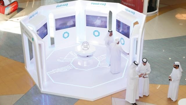 ثورة رقمية في الفتوى.. الذكاء الاصطناعي يدخل منظومة الإفتاء الشرعي في دبي