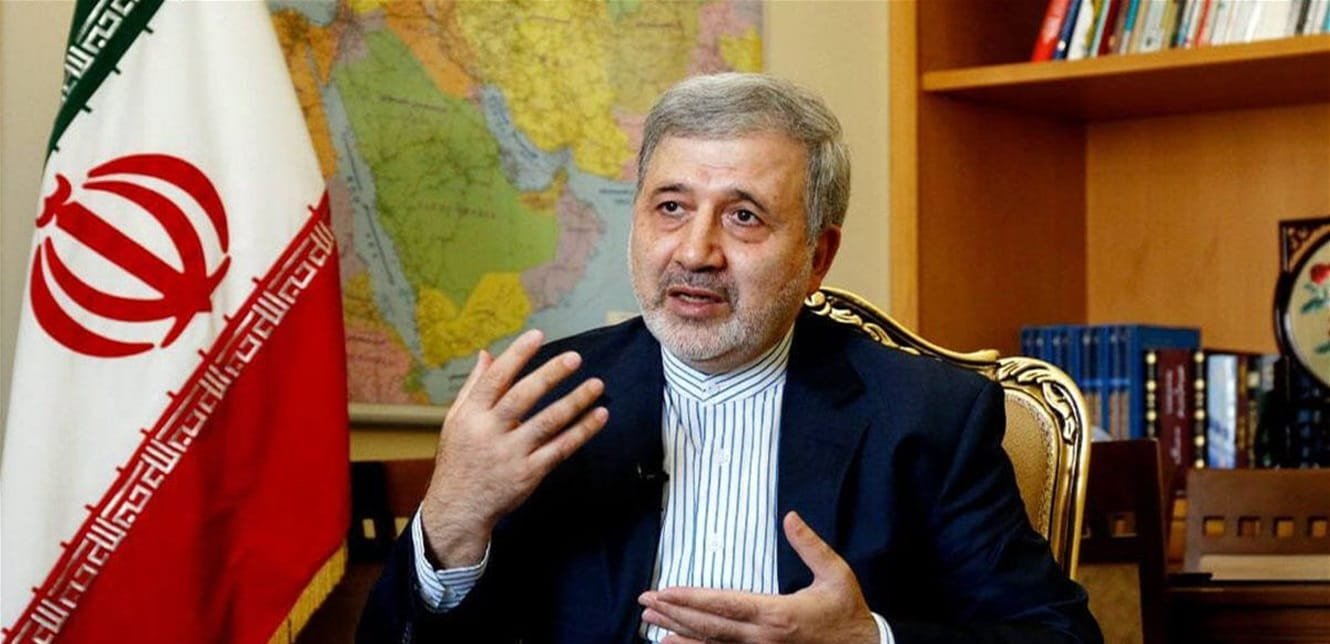 Iranian Ambassador to Riyadh: Communication with Saudi Arabia is ongoing and relations are progressing normally