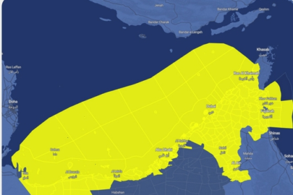 UAE weather.. Alert from the National Center of Meteorology