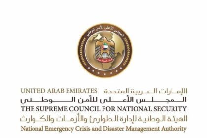 UAE weather.. "Emergency and Crises" and "Interior Ministry" announce the end of the weather conditions and the stabilization of the situation