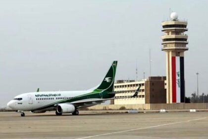 Iraqi Civil Aviation Authority: Airspace closure extended for an additional 72 hours due to regional tensions