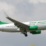 Another 72 hours... Iraq extends its airspace closure amid escalating regional tensions