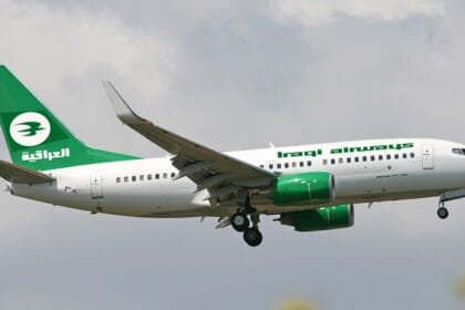 Another 72 hours... Iraq extends its airspace closure amid escalating regional tensions