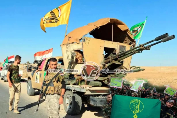 Iraq authorizes the Popular Mobilization Forces to "respond" after a deadly attack on its headquarters