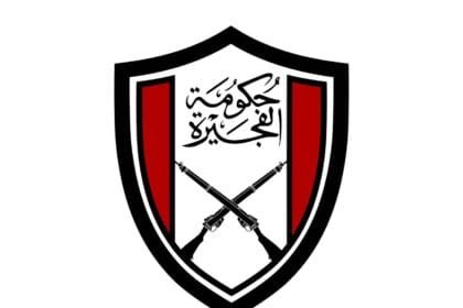 السيطرة على حريق اندلع نتيجة سقوط شظايا إثر الاعتراض الناجح للدفاعات الجوية في الفجيرة