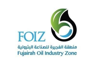 بعد اعتراض مسيرة.. السيطرة على حريق بالفجيرة للصناعة البترولية والعودة إلى الأعمال الاعتيادية