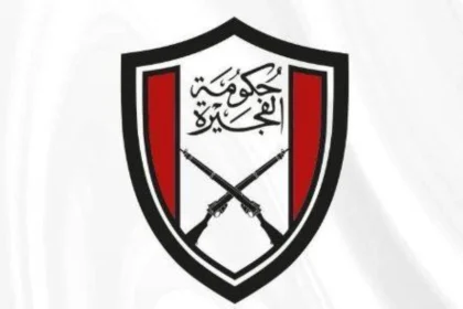 No injuries.. Fire in Fujairah Petroleum Industries area as a result of being targeted by a drone