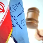 القضاء الإيراني ينفذ حكم الإعدام بحق "كورش كيفاني" بتهمة التجسس لصالح الموساد