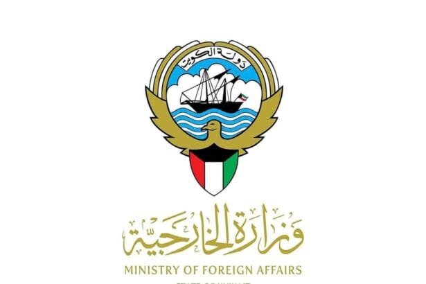 الكويت تدين وتستنكر بشدة الهجوم الذي استهدف قنصلية الإمارات في كردستان العراق