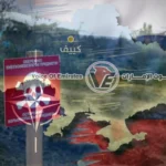 الناتو ينشر حقول ألغام ذكية على حدوده مع روسيا