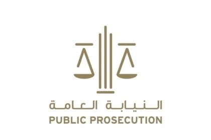 الإمارات.. النائب العام يحذر من تداول صور ومقاطع مواقع الحوادث أو مواد مضلّلة عبر المنصات الرقمية