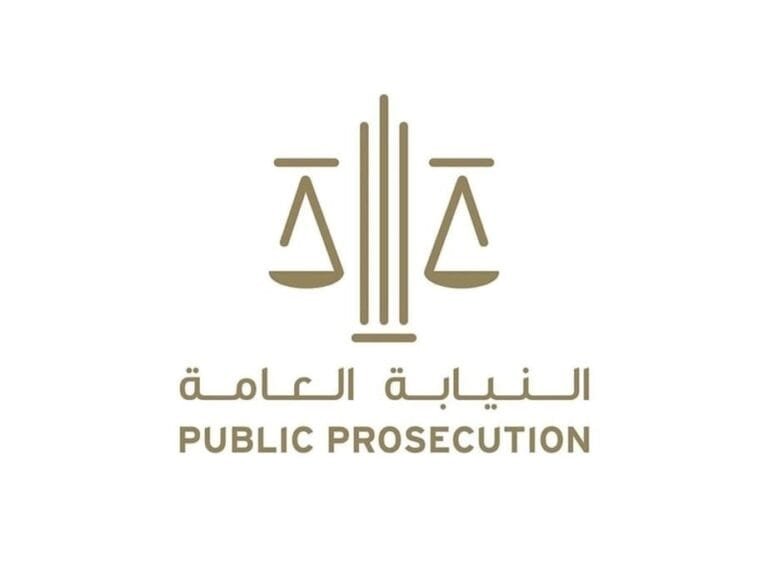 Emirates.. The Attorney General warns against circulating photos and clips of accident sites or misleading materials via digital platforms