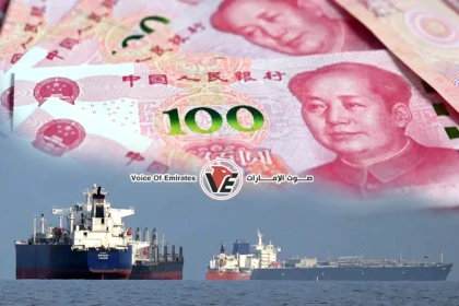 اليوان مقابل المرور.. طهران تباغت ترامب بمعادلة جديدة في مضيق هرمز!