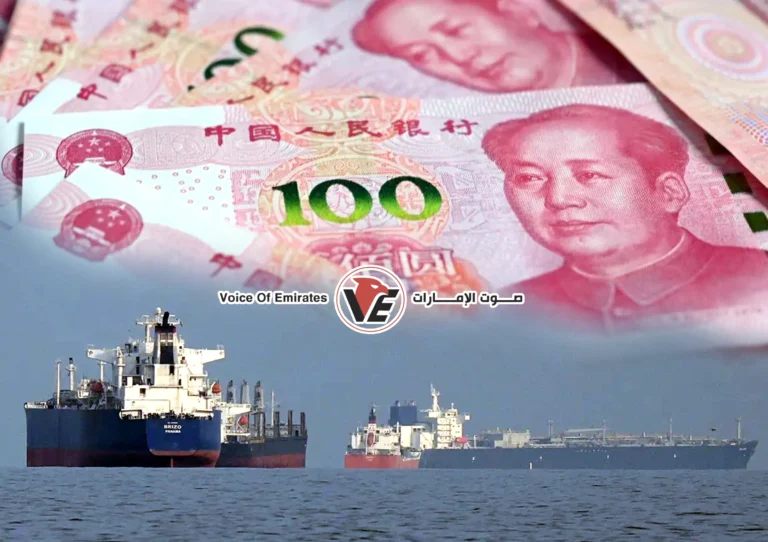 اليوان مقابل المرور.. طهران تباغت ترامب بمعادلة جديدة في مضيق هرمز!