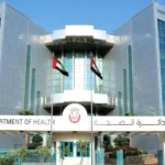 High-quality medical achievements that will enhance the leadership of the health sector in Abu Dhabi during 2026